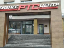 Qwerty networks, улица Пришвина, 8 к2 