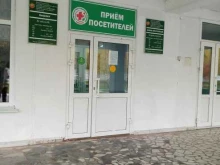 Кулинарии Буфет в Чебоксарах