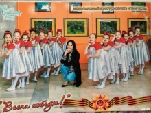 Школы Пироговская сельская детская школа искусств в Мытищах