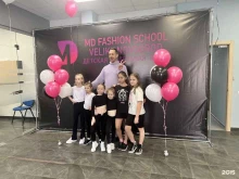 детская модельная школа Md Fashion в Великом Новгороде