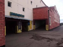 Современный Балкон, Бартеневская улица, 55 