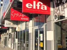 торговая компания Elfa в Новороссийске