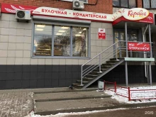 фирменный магазин Каравай в Нижнем Новгороде