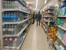 супермаркет Магнит в Казани