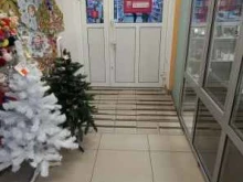 магазин косметики и бытовой химии Магнит косметик в Краснодаре