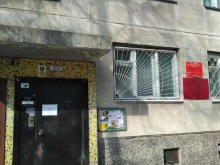 территориальное общественное самоуправление Танкистов в Новосибирске