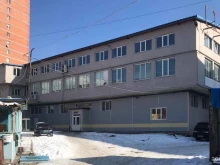 Языковые школы Языковая школа в Владивостоке