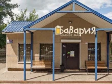 магазин Бавария в Нижнекамске