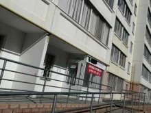международная школа программирования для детей Kiberone в Набережных Челнах