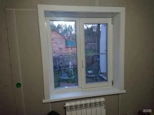 Ваш уют, Солнечная, 7а 