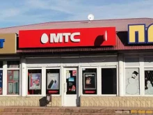 салон продаж МТС в Новороссийске