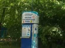 торговая компания Природный источник в Владимире