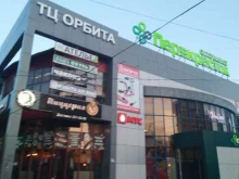 магазин париков и шиньонов Tiara в Самаре