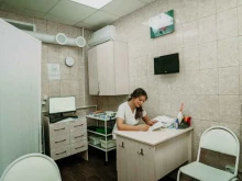 медицинский центр Личный Доктор в Чите