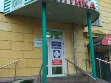 аптека Антей в Иваново