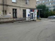 Банки Почта банк в Копейске