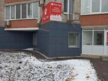 туристическая компания Росс-тур в Самаре