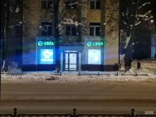 терминал СберБанк в Сыктывкаре