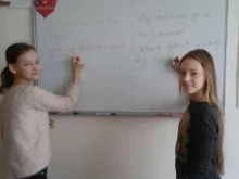 центры обучения иностранным языкам БЕСТ ВЭЙ в Михайловске