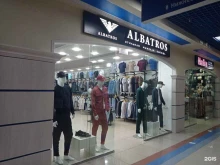 магазин стильной мужской одежды Albatros в Сургуте