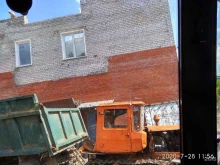 Материалы для дорожного строительства СамСтрой в Кирове