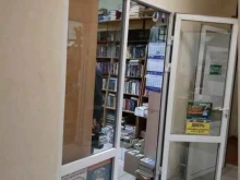 букинистический магазин Старая книга в Курске