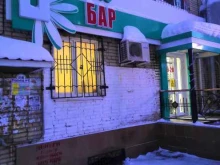 Фитопродукция Фитобар в Комсомольске-на-Амуре