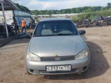 Услуги авторазбора Компания по разбору автомобилей в Димитровграде