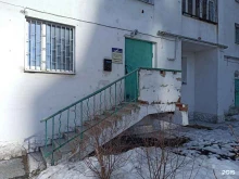 Жилищно-коммунальные услуги ТСЖ Авиаторы Урала в Екатеринбурге
