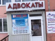 Услуги адвоката Адвокат Гудимов Алексей Владимирович в Новом Уренгое