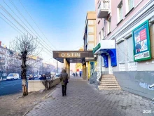 магазин одежды O`stin в Чите