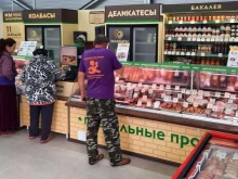 магазин колбасных изделий Великатес в Москве