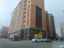 Эпиляция ProGladkostStav в Ставрополе