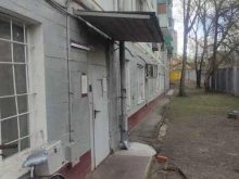 Пункт приема ртутьсодержащих люминесцентных ламп, 3-й Павелецкий проезд, 6в 