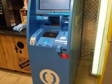 банкомат Открытие в Томске