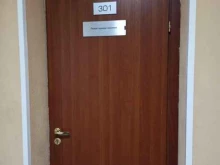 Железнодорожные грузоперевозки Первая грузовая компания в Мурманске