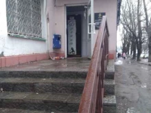 Шишка shop, проспект им. 50 лет Октября, 122 