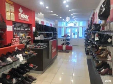 обувной магазин Rieker в Салавате