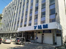 проектно-строительная компания Мегалитстрой в Ульяновске