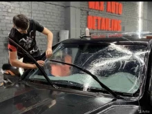 детейлинг-студия Wax Auto Detailing в Новороссийске