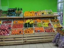 магазин по продаже овощей, фруктов и сухофруктов Lavka_pomiDoro в Ярославле