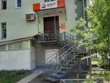 инжиниринговая компания Энергия Тепла в Перми