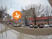 сеть полиграфических центров Копирка в Одинцово
