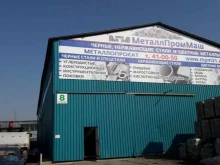 Склад МеталлПромМаш в Белгороде