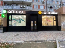 Оптика Тут Оптика в Каспийске