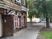 Судебная / внесудебная экспертиза Востсибэкспертиза в Иркутске