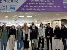 Академии Академия маркетинга и социально-информационных технологий в Краснодаре