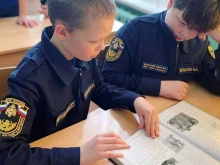 Центр управления в кризисных ситуациях, Советская улица, 9 