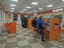 магазин-склад цифровой и бытовой техники DNS Технопоинт в Комсомольске-на-Амуре