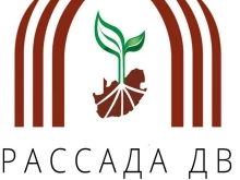 компания Рассада ДВ в Уссурийске